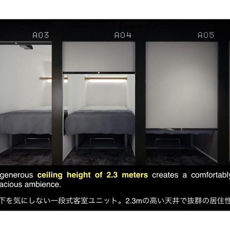 The Millennials Shibuya / Vacation Stay 80745 Τόκιο Εξωτερικό φωτογραφία