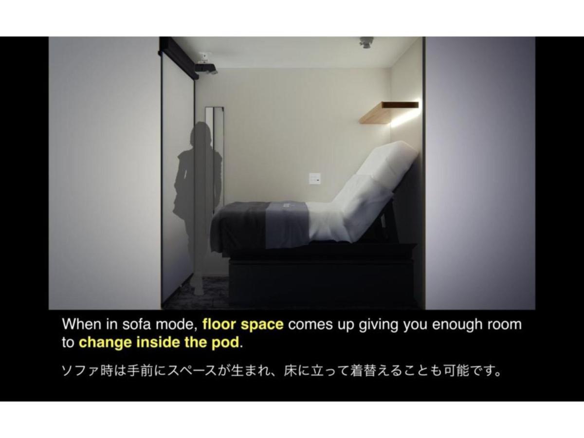 The Millennials Shibuya / Vacation Stay 80745 Τόκιο Εξωτερικό φωτογραφία